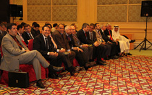 Doha Forum 2010